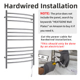 12 Curved Bar Hardwired/Plug-in Towel Warmer - HG-6441