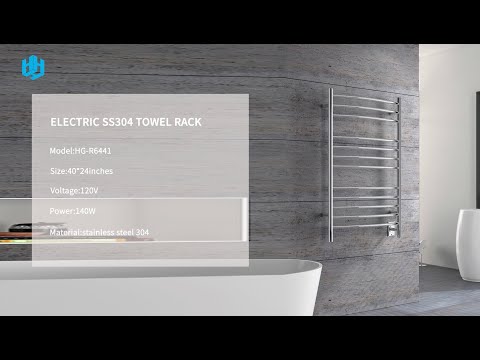 Towel Warmer 12 Curved Bar 24"x40" Hardwired/Plug-in Venetian Bronze